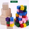 Materiales para Maquetas de Manualidades DIY para Niños de Madera de Pino de Nueva Zelanda Más Vendidos Transfronterizos: Bloques Pequeños de Madera Cuadrados y Rectangulares