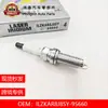 Vela de ignição de irídio para Honda CRV URV Volvo XC60/XC90 ILZKAR8J8SY 95660