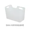 Cesta de Armazenamento Diversos Quadrada para Desktop Armazenamento de Artigos de Higiene Pessoal Cesta de Armazenamento Transparente Doméstica para Banheiro Classificação de Armazenamento Caixa de Armazenamento