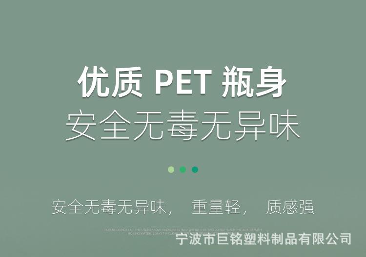 详情页_07.jpg