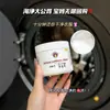 Limpiador de Uniformes Escolares Taojing Big Rooster, Fórmula Natural y Suave, Disuelve Fácilmente las Manchas, Inhibe Bacterias, Protege el Color, Suaviza y Deja Fragancia, Mayoreo