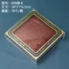 Caja Acrílica de Suplementos Alimenticios Tónicos Universales Ginseng Americano Pepino de Mar Vieiras Secas Dendrobium Empaque de Pepino de Mar Caja de Regalo Caja Interior Vacía