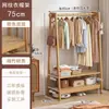 Perchero de Pie para Dormitorio, Colgador de Ropa de Madera para el Hogar, Perchero Simple de Interior para Ropa y Sombreros, Estante de Almacenamiento