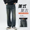 High Street Jeans Preto Lavado e Cinza Coleção Primavera e Outono 2025 Novos Jeans Masculinos Marca Tendência Retro Americano Calças Longas Retas Slim
