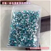 Rhinestones Irregulares de Fondo Plano para Uñas, 1440 Piezas, Venta al por Mayor, Cristales de Vidrio Mixtos en Color Blanco Transparente y Champaña, Decoraciones para Uñas