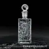 Botella de vidrio para vino blanco nueva 500ml botella de vidrio cuadrada rociada patrón de dragón colección para elaboración casera botella de vidrio blanco cristalino