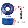Envío Gratis Estanque de Peces Nuevo Tipo Bomba de Agua Flotante Aireador Anillo Flotador de Plástico Universal de 3 pulgadas 4 pulgadas Bola Flotante Boquilla Codo Pequeño Accesorios