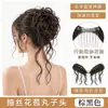 Coque de peruca auto-fixante feminino com barba de dragão falsa, naturalmente fofo, coque realista de varinha mágica, coque de cabelo falso