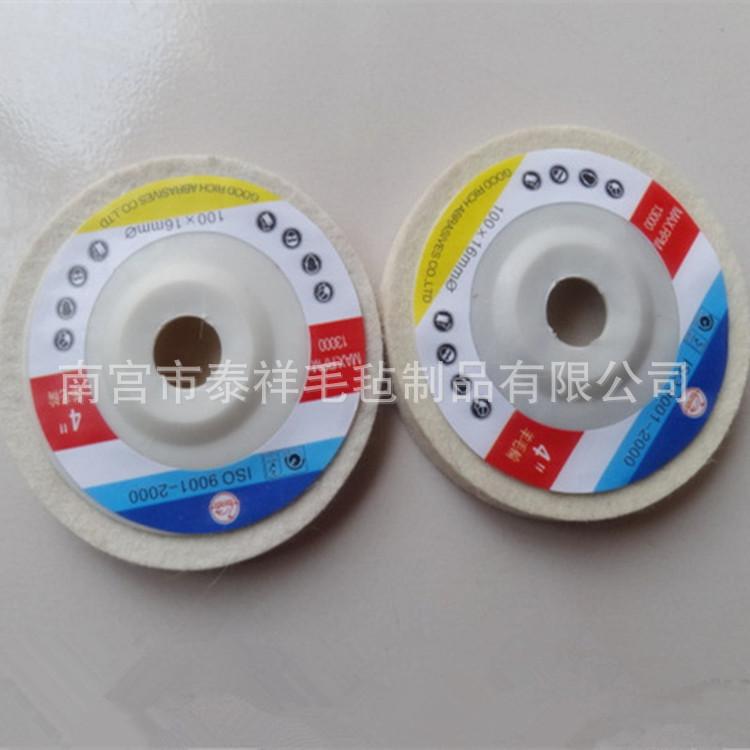 QQ截图20130201175355_副本_副本