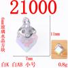 Moda simples tridimensional 6 MM pequeno quadrado pingente de cristal handmade roupas acessórios acessórios acessórios da liga acessórios venda por atacado