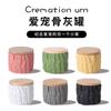 Urna para mascotas, Tarro conmemorativo para perro y gato, Urna de cremación por muerte de mascota, Tarro sellado a prueba de humedad, Suministros funerarios