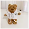 Solo la Ropa] Llavero Colgante Oso de Barcelona Ropa de Muñeco Oso Colgante Sudadera