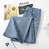 Pantalones de pierna ancha de cintura alta para mujer, corte holgado, adelgazantes, de pierna recta, casuales, modernos y versátiles para otoño, diseñados para hacer que las mujeres petite parezcan más altas, transpirables y largos