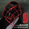 Bolsa de Red Reflectante para Ciclismo 40*40 Bolsa de Red para Maletero Trasero de Motocicleta Bicicleta Reflectante Nocturna Ciclismo Nocturno Bicicleta