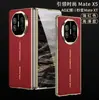 Para Capa de Celular Huawei MateX5 Nova Phnom Penh Dupla Shell Segunda Mudança Mestre Extraordinário Couro Cobertura Total Proteção Anti-Queda