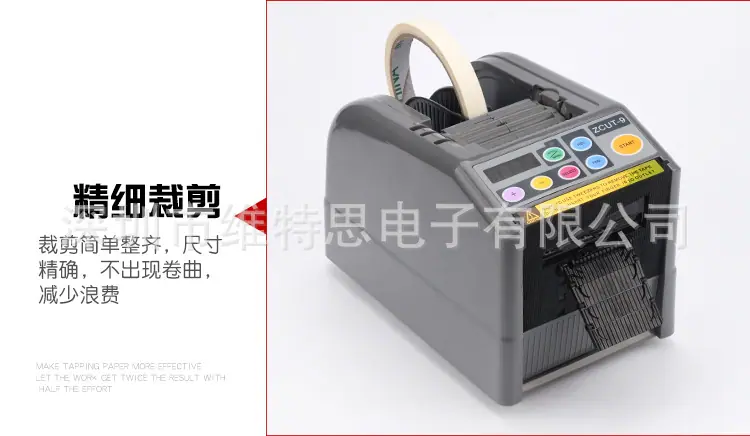 详情_09.jpg