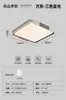 Lámpara de Techo para Dormitorio Principal Lámpara Principal para Habitación Nórdica Iluminación para Decoración del Hogar de Zhongshan Lámpara Redonda Normcore Lámpara Moderna Simple para Dormitorio