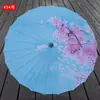 Guarda-chuva Antigo Mais Vendido em Ponto Turístico Estilo Chinês Guarda-chuva de Teto Guarda-chuva para Fotografia Guarda-chuva Hanfu Guarda-chuva para Desfile de Caminhada Guarda-chuva de Dança Guarda-chuva Cheongsam