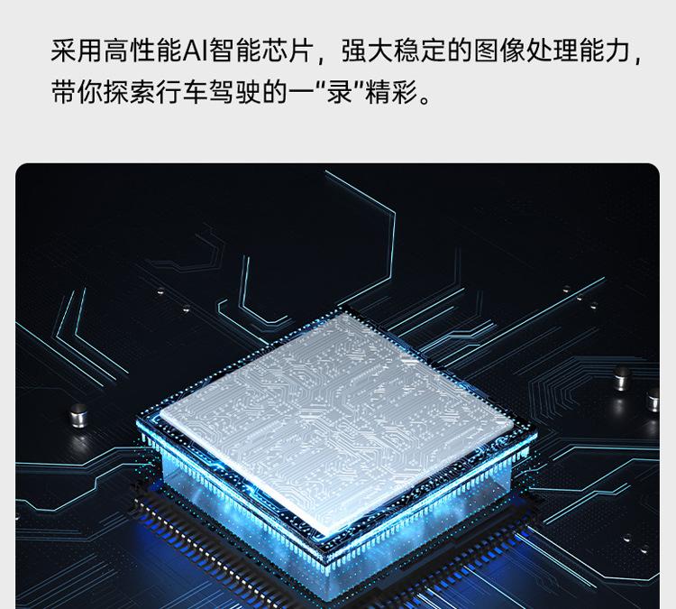 V2手机互联中文详情_06