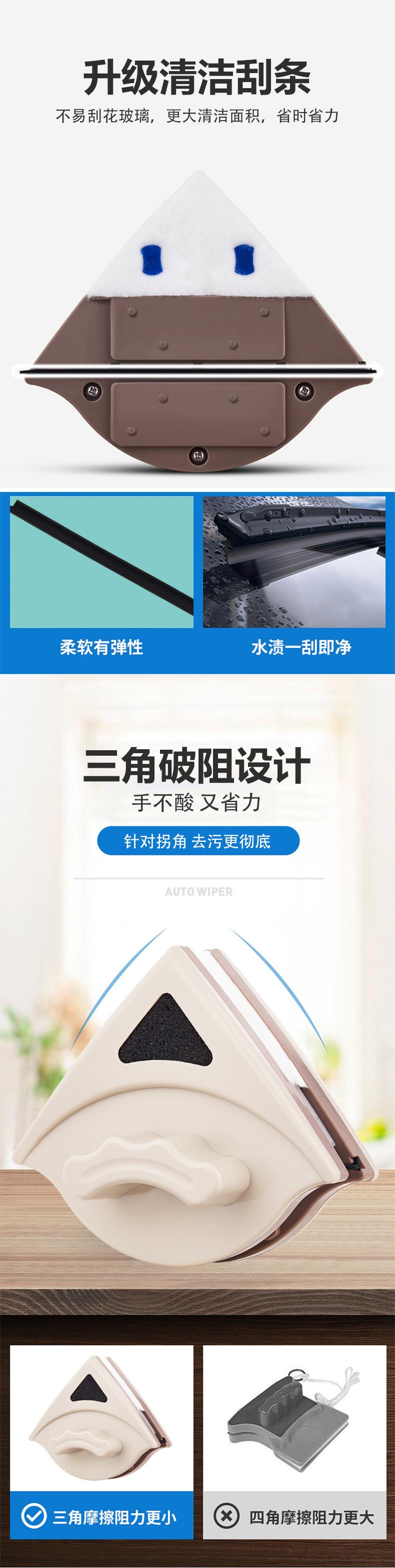 详情_05