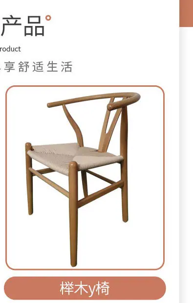 详情_02_02.jpg
