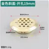 Agujeros de ventilación de acero inoxidable para armarios, roperos, zapateros al por mayor, malla transpirable, agujeros de ventilación para disipación de calor, tapones decorativos para agujeros de escape