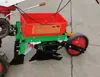 Mini Enxada Manual de Quatro Rodas Semeadeira de Precisão para Milho Soja Máquina Integrada de Semeadura e Adubação Semeadeira de Amendoim Agricultura Doméstica