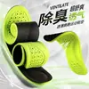 Plantillas Deportivas Desodorantes de Artemisa Son Absorbentes de Sudor y Transpirables, Plantillas Deportivas Desodorantes de Artemisa Suaves y Cómodas Amortiguadoras de Impacto para Hombres y Mujeres con Terciopelo Añadido
