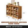 Librería de Madera Maciza Color Nogal Gabinete con Celosía Gabinete de Almacenamiento para Sala de Estar Gabinete Bajo de Pie Estantería de Pared Integrada