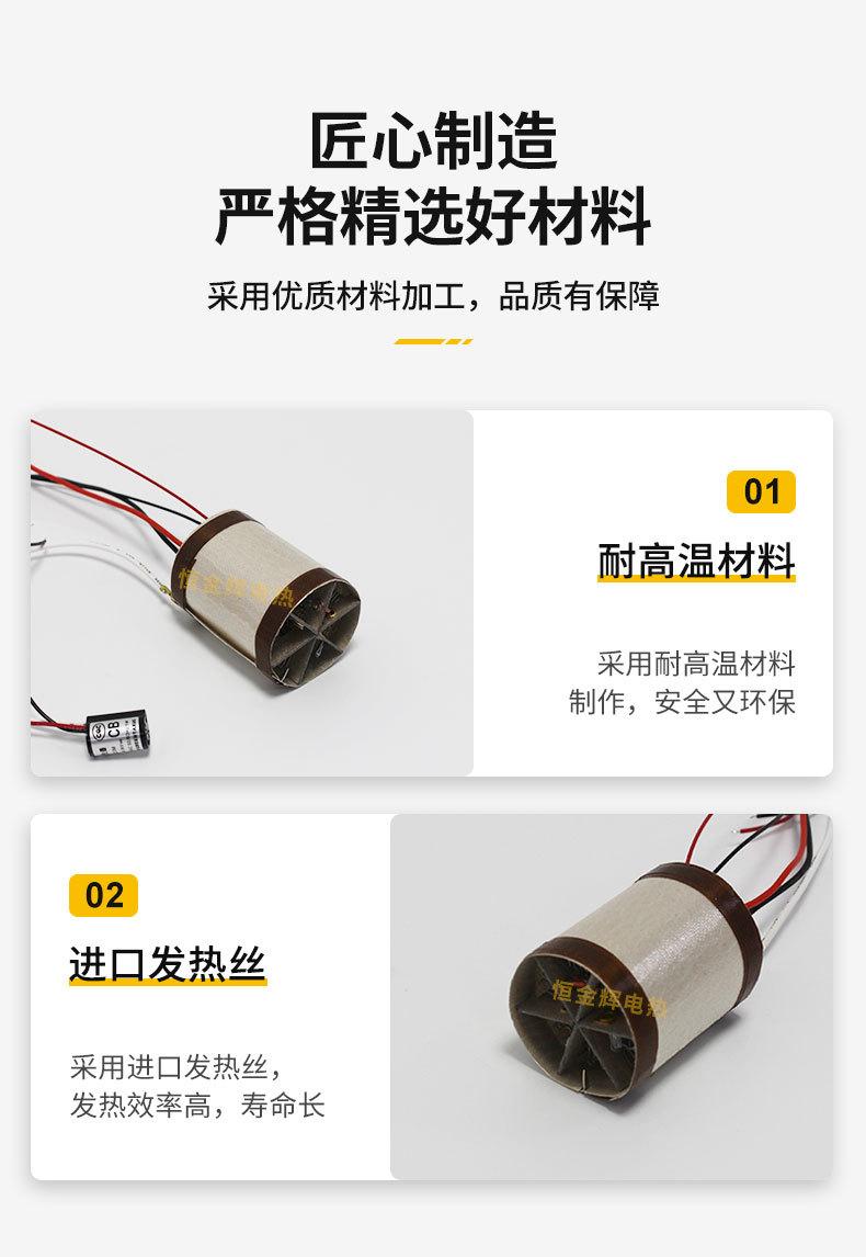 电吹风详情3_06.jpg