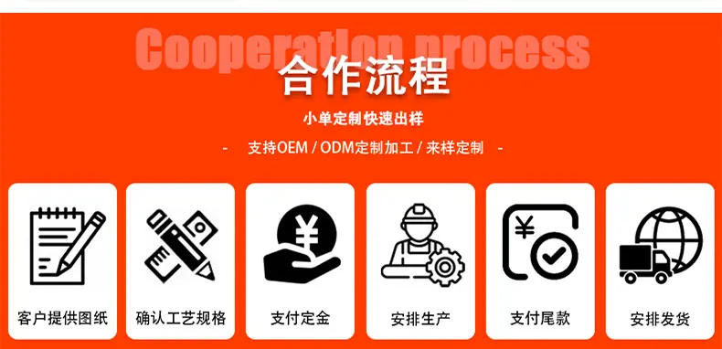 钣金详情_13.jpg