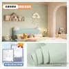 [Grado para madre y bebé] Papel tapiz autoadhesivo, impermeable y a prueba de humedad, para apartamentos de alquiler y dormitorios, utilizado para renovación de paredes, decoración de zoclos y ocultar imperfecciones
