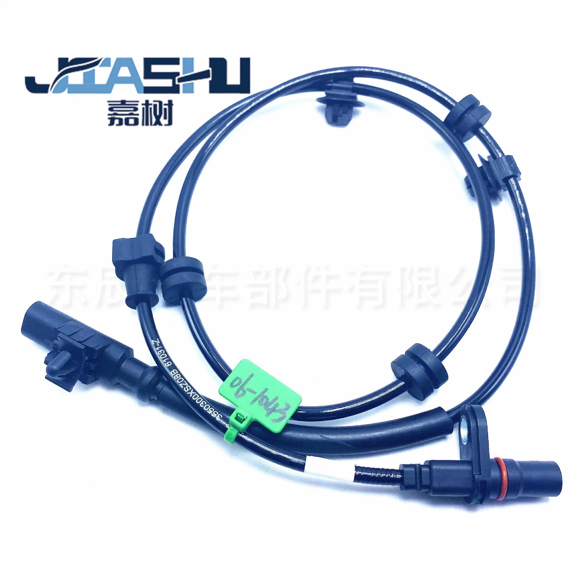 JS-06-1043 (2)