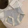 Bragas sin costuras de estilo japonés, dulces, tipo nube, acanaladas, de control ligero para el abdomen, transpirables, de alta elasticidad, de cintura media, que se ajustan a la cadera, para mujer