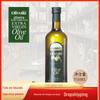 Azeite de Oliveira Oliveira 750ml Contém Azeite de Oliva Extra Virgem, o Mesmo Azeite de Oliva Vendido em Supermercados, 750ml