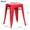 Banqueta baixa de ferro empilhável armazenamento banqueta quadrada cor aço inoxidável banqueta pequena metal estilo industrial cadeira infantil para exterior com encosto