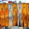 Papel de Lingote Funerario, Lingotes y Ladrillos de Oro, Lingotes y Ladrillos de Oro Semi-Terminados, Ladrillos de Ferretería, Lingotes Pequeños de Oro Semi-Terminados de Alto Brillo Antiadherentes