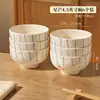 Juego de vajilla de cerámica de color bajo vidriado estilo ins minimalista para uso doméstico, que incluye tazones, platos, tazones para sopa, tazones para fideos, tazones para arroz y cubiertos