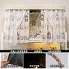 Riel Doble Deslizante en Forma de U Dormitorio de Estudiantes Cortina de Cama Blackout Fuerte Mosquitera Litera Superior Cortina Integrada Dormitorio Cortina en Forma de U