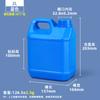 Frete Grátis em Recipientes Plásticos Quadrados de 5L, Embalagens Seladas Ultra de 2L e 10L de Grau Alimentício para Desinfetante, Bebidas Alcoólicas e Óleos Essenciais