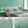 Tela Adhesiva para Pared Transfronteriza Decoración de Dormitorio Suministros de Renovación Tela de Fondo para Pared Pegatinas de Pared para el Hogar Engrosada Sala de Estar Infantil
