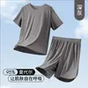 Dois Conjuntos de Pijama Masculino de Modal Seda Gelada Verão Manga Curta 2024 Novo Estudante Jovem Roupas de Casa Seção Fina