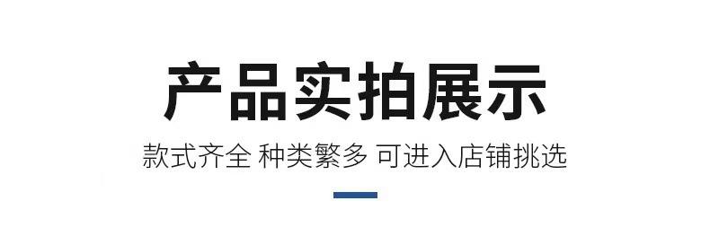 微信图片_20230721154409