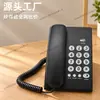 Telefone de Quarto de Hotel, Telefone de Quarto de Pousada, Telefone Simples de Hotel