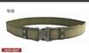 Cinturón exterior de entrenamiento militar para estudiantes de 5 m, camuflaje militar, cinturón táctico para exteriores, hebilla de plástico, cinturón tejido de lona en stock