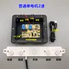 Accesorios para campana extractora con interruptor de elevación automática, puerta, doble motor, función de limpieza, interruptor con sensor táctil, placa base