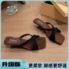 Sandalias con Cuña de Lunares, Tacón Grueso, Tacón Alto para Mujer para Usar Afuera en Verano 2026, Estilo Nuevo, Perfectas para Combinar con Faldas, Sandalias Cómodas que No Cansan tus Pies