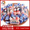 Doce de casca de tangerina Hongyuan 2,50 kg doce de ameixa original doce duro doce de sabor misto atacado a granel doce para entretenimento
