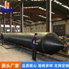 Bolsa de Aire Marina Bolsa de Aire de Goma a Prueba de Presión para Astillero Bolsa de Aire de Agua de Alta Presión para Operación a Bordo
