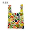 Nueva Bolsa Cuadrada Portátil Moda Poliéster Bajo Carbono Bolsa de Compras Almacenamiento Portátil Fresa Bolsa Plegable Impresión Publicitaria LOGOTIPO